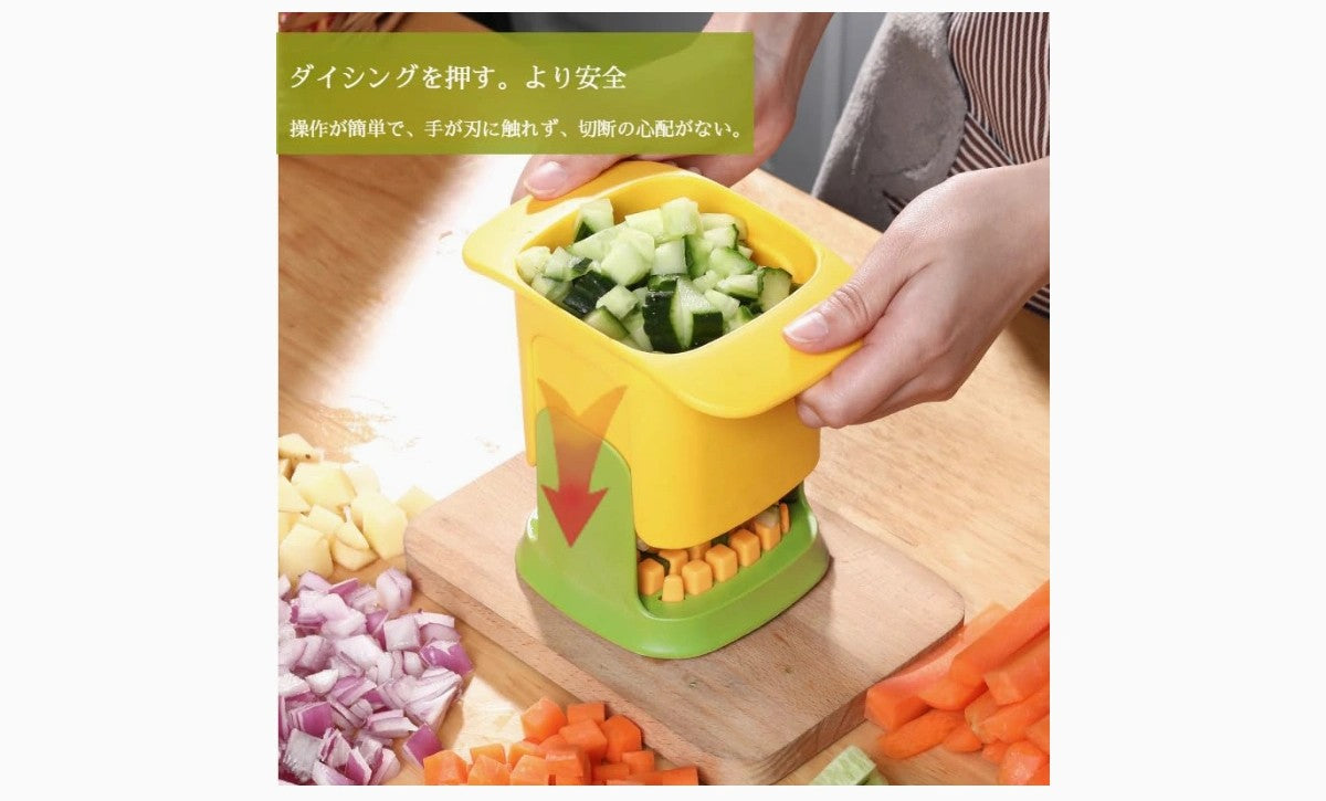 Vegetable Cutter