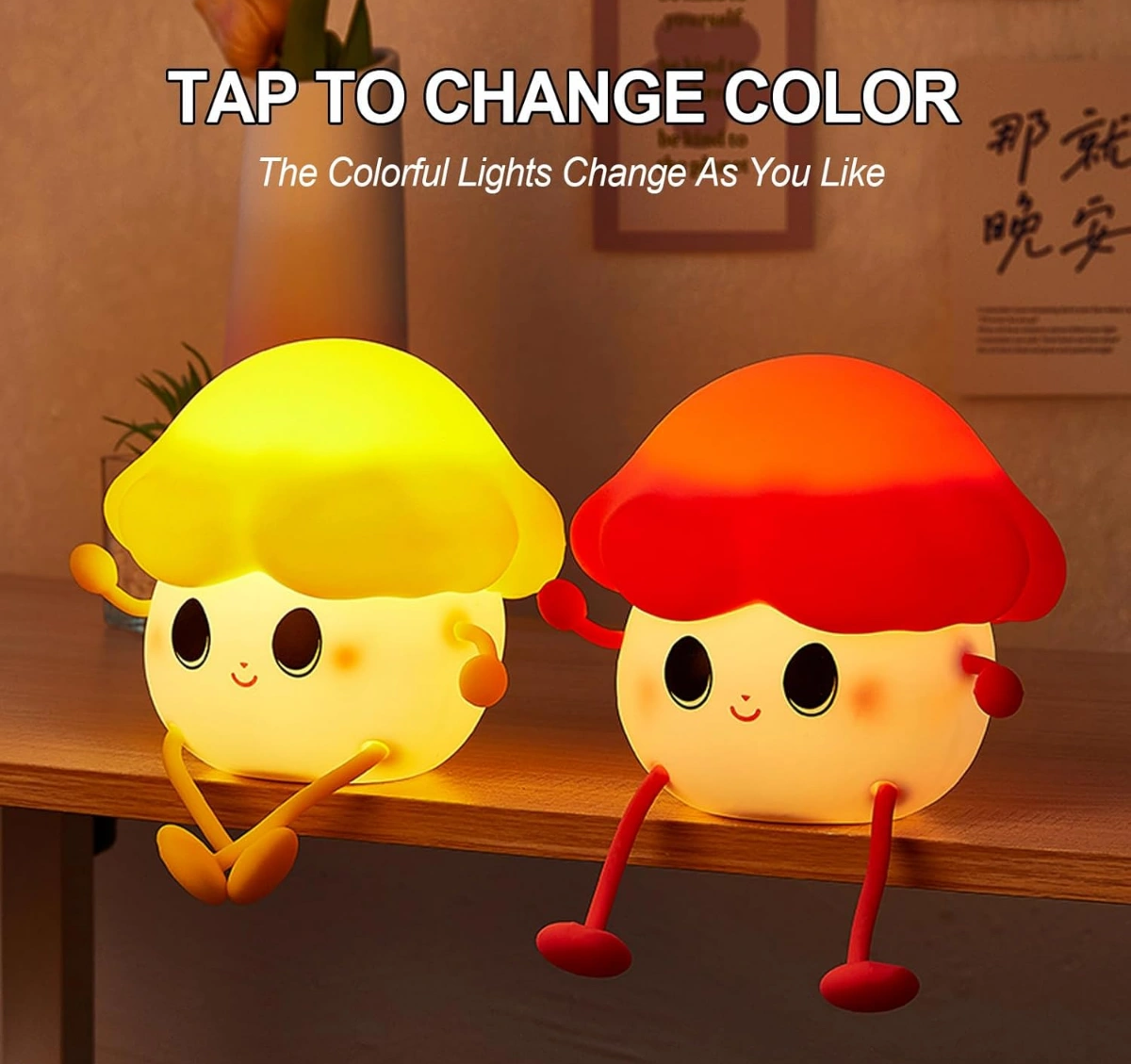 🍄Mushroom silicone night light