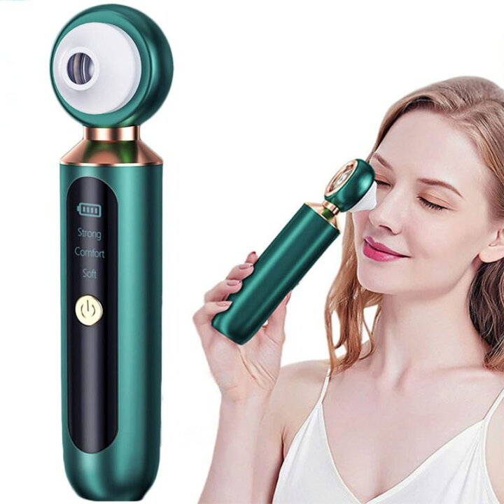 Visual Blackhead Instrument