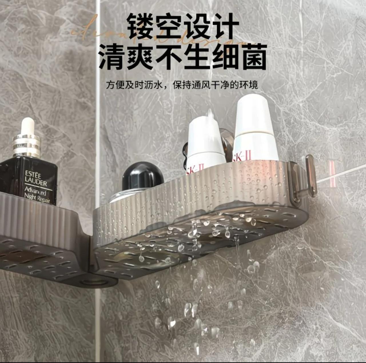 Suction Shelf