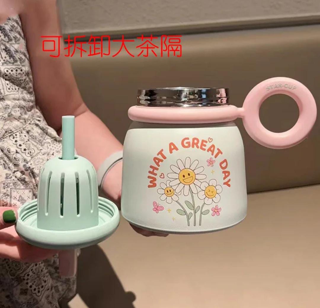 Tumbler Bubbly Ring 700ml Stainless