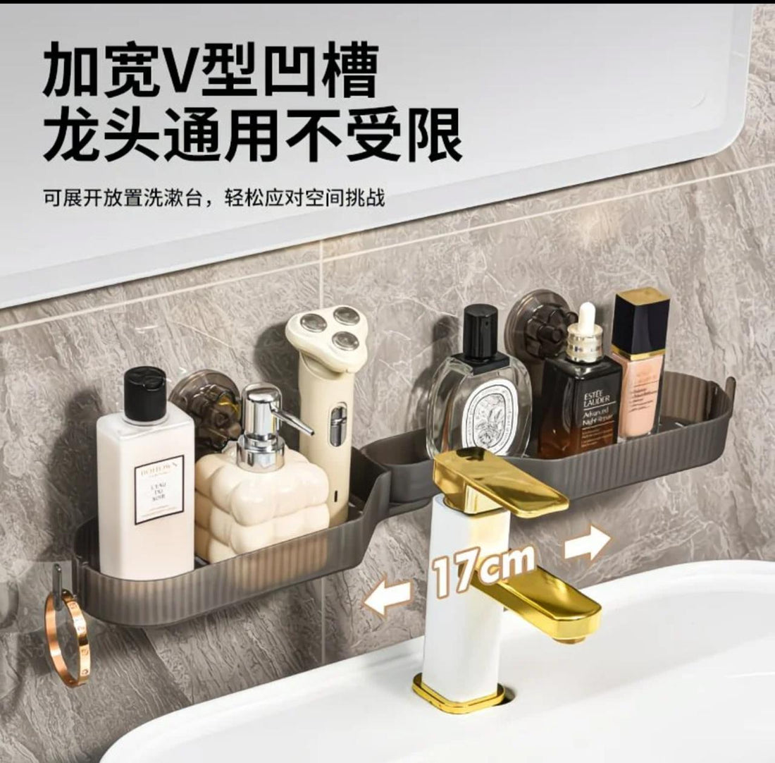 Suction Shelf