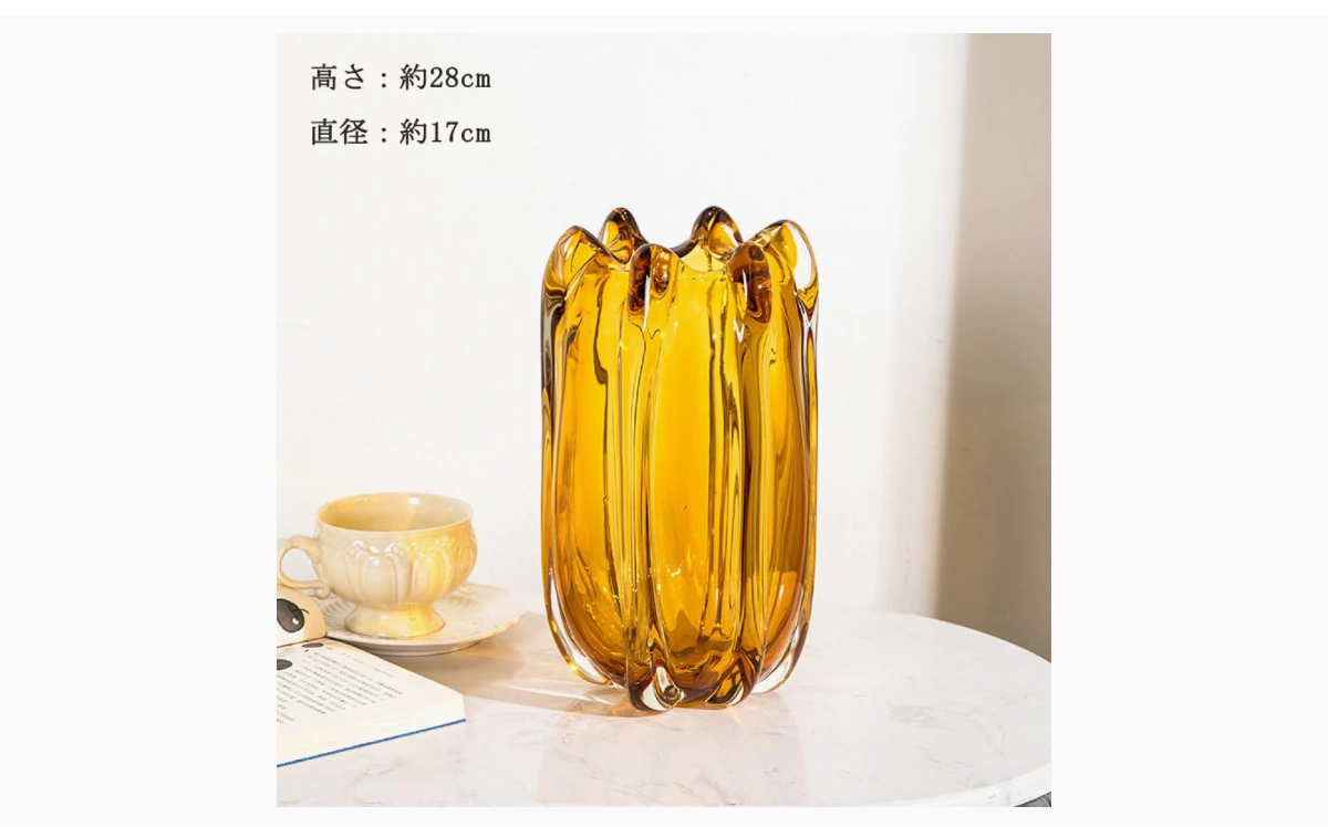 Vase Stylish Flower Base
