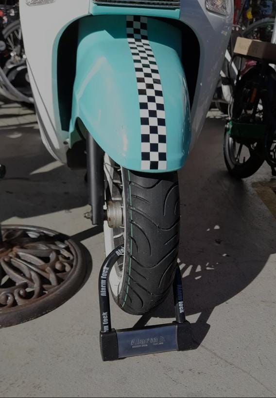 Alarm U Lock for E-Bikes