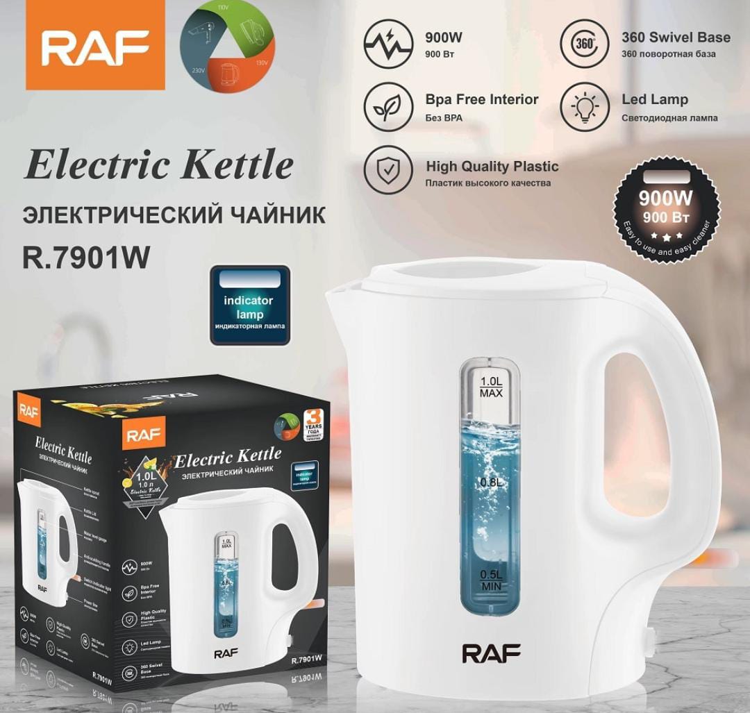 Electric Kettle