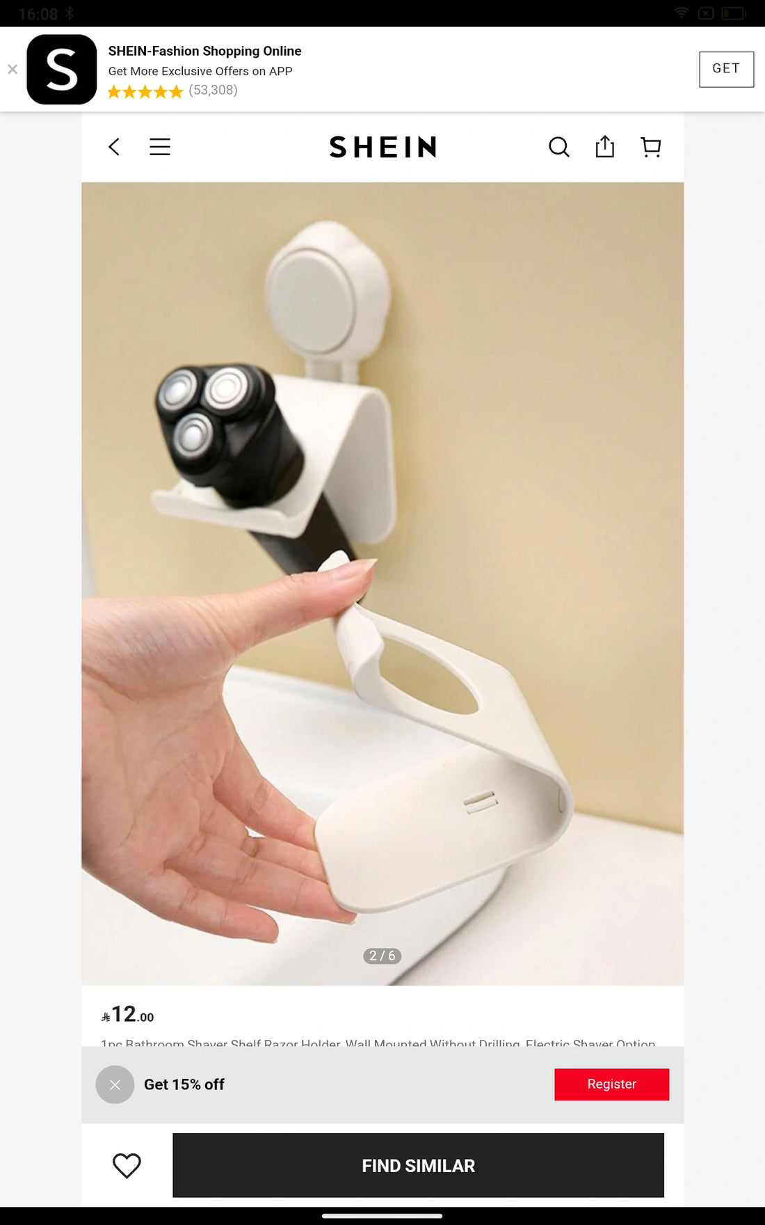 Shaver holder