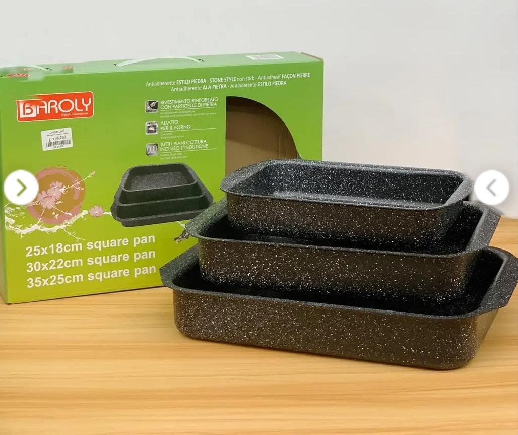 BAROLY square pan