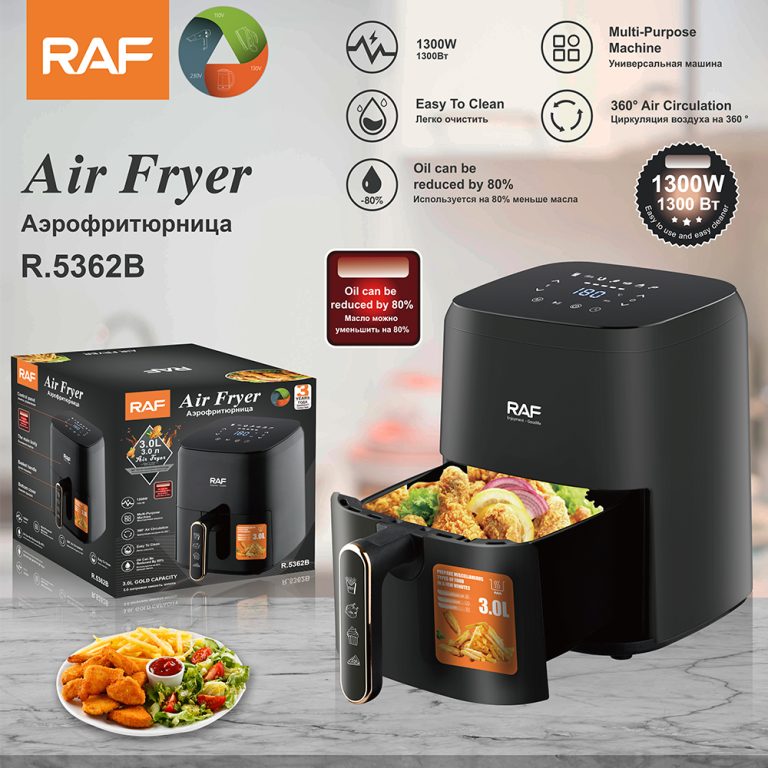Air fryer
