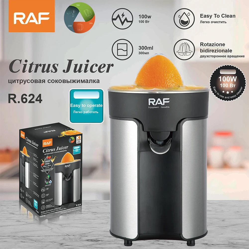 RAF Citrus Juicer