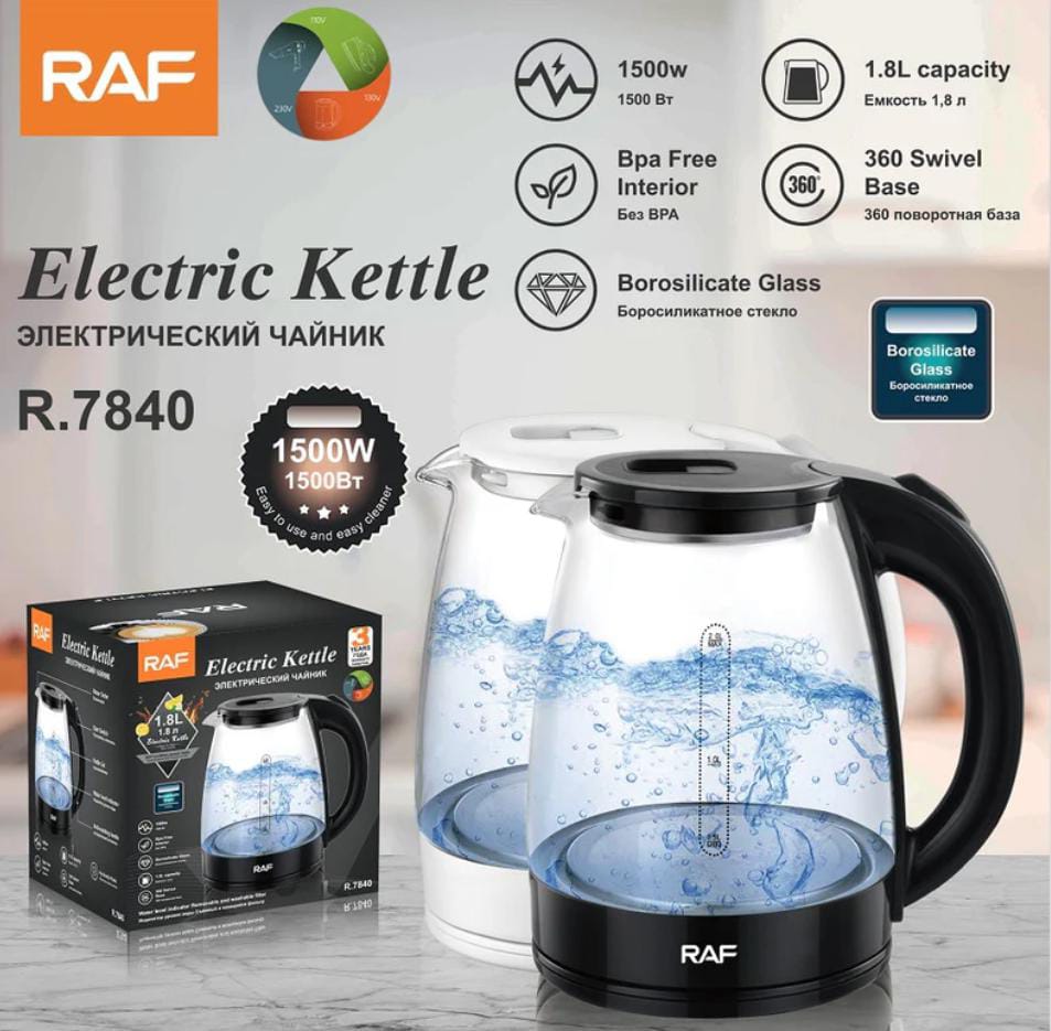 Electric kettle