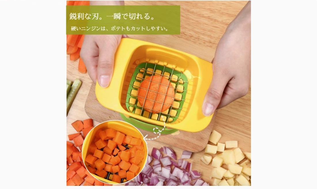 Vegetable Cutter