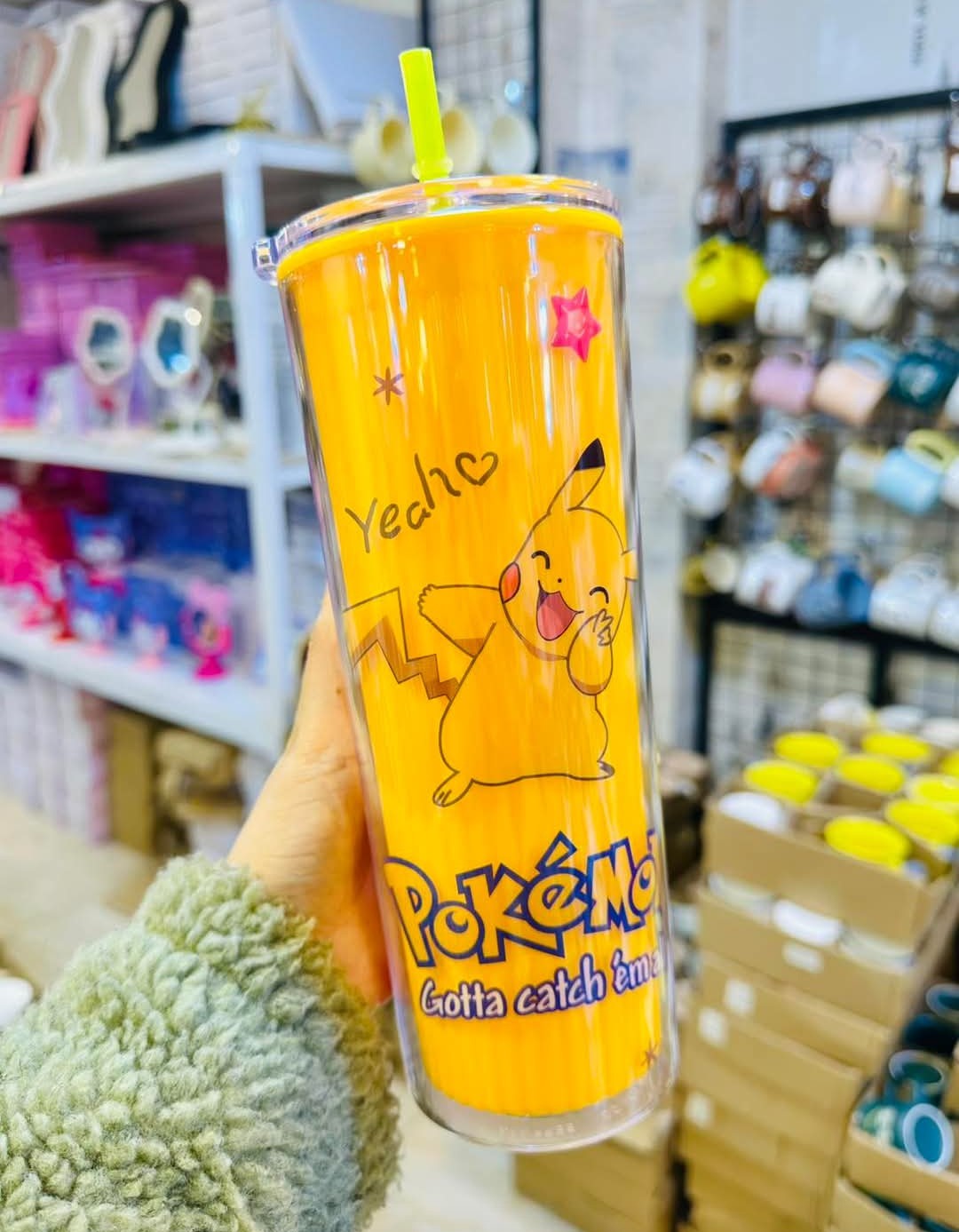 Plastic cup