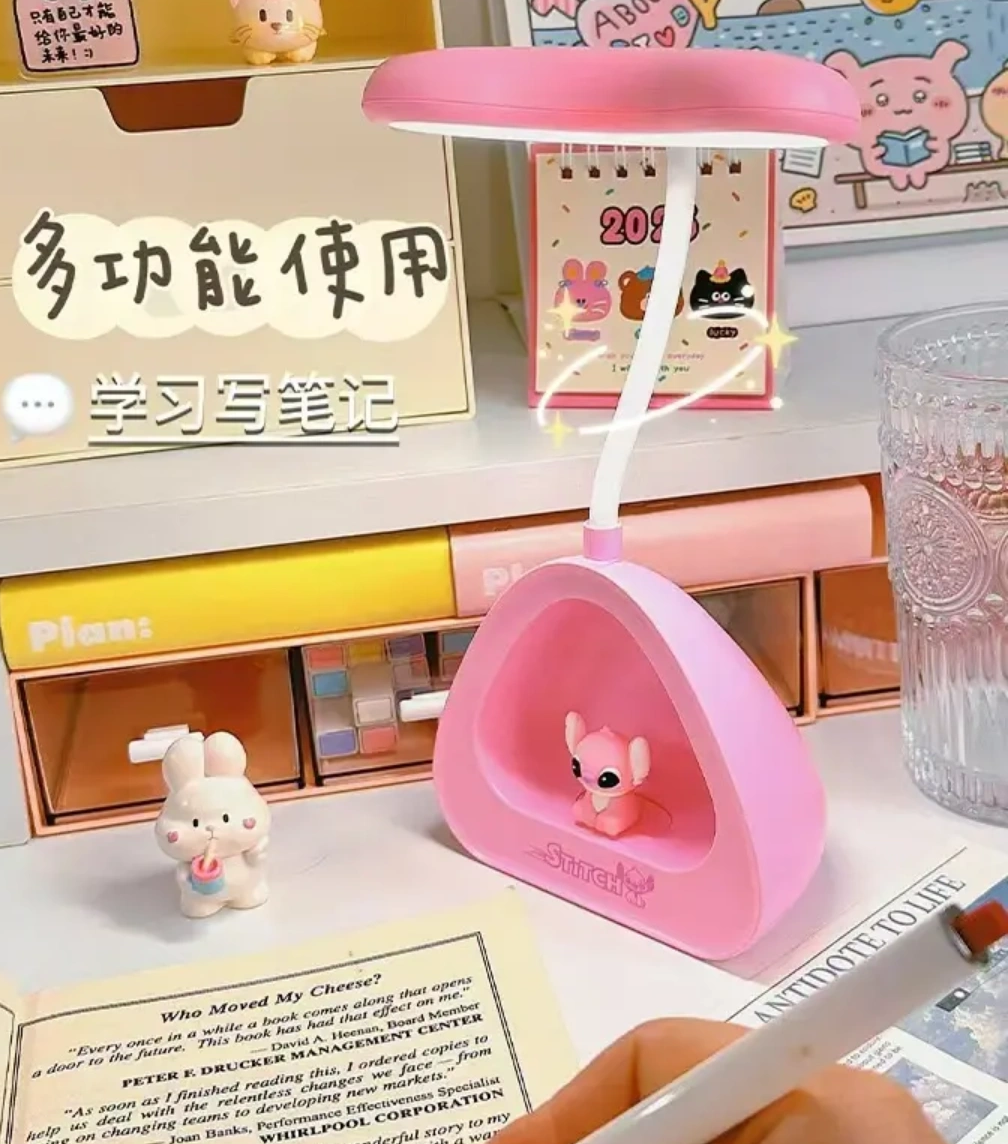Mini desk lamp stitch