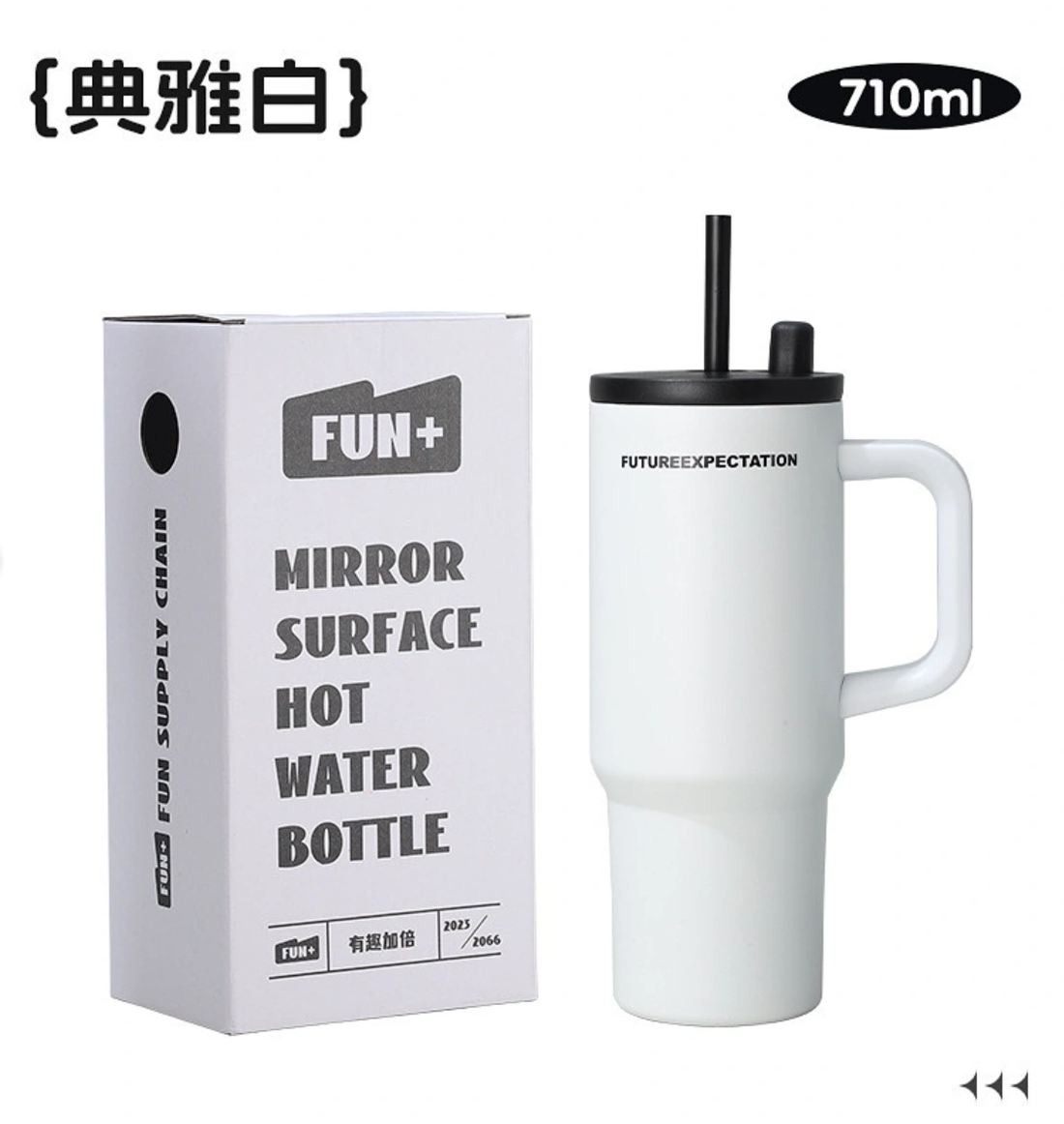 Stainless steel cup