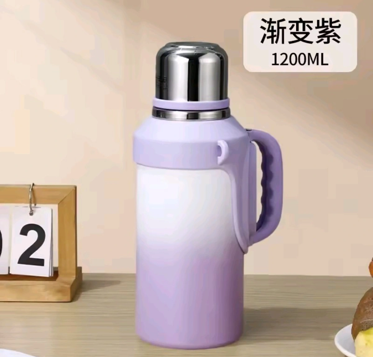 1500mL thermos bottle