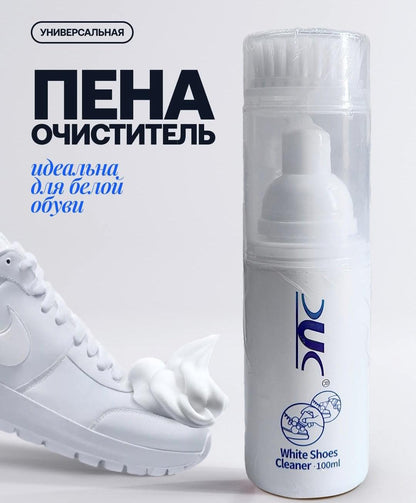 DUC White Shoes Cleaner (100ml)