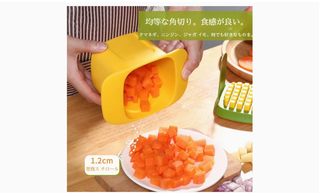 Vegetable Cutter