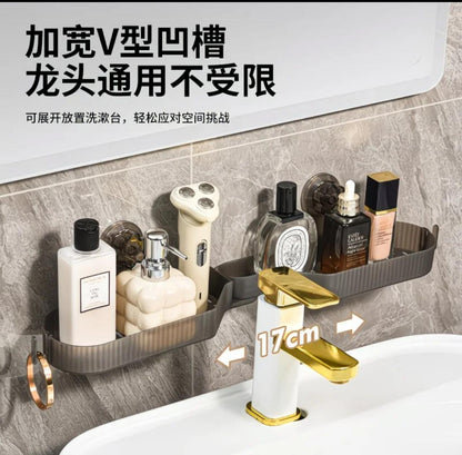 Suction Shelf